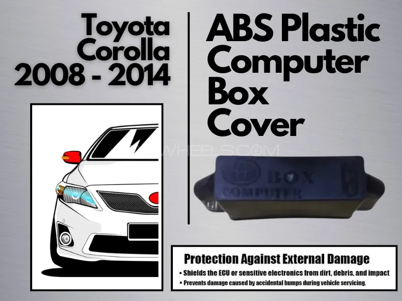Toyota Corolla 2009-2014 Computer Protection Cover Image-1