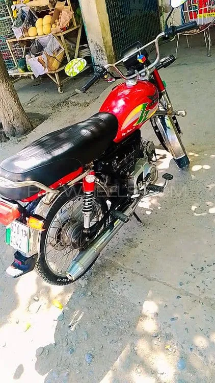 Unique Xtreme UD 70 2017 for Sale Image-1