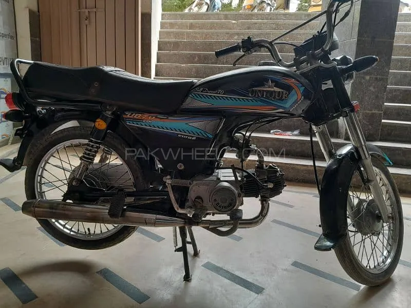 Unique Xtreme UD 70 2020 for Sale Image-1