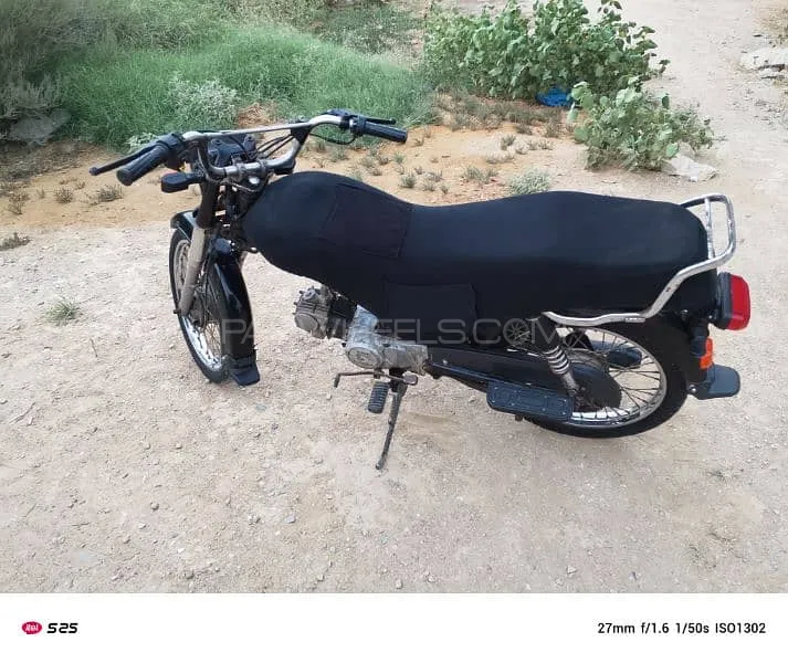 Unique Xtreme UD 70 2020 for Sale Image-1
