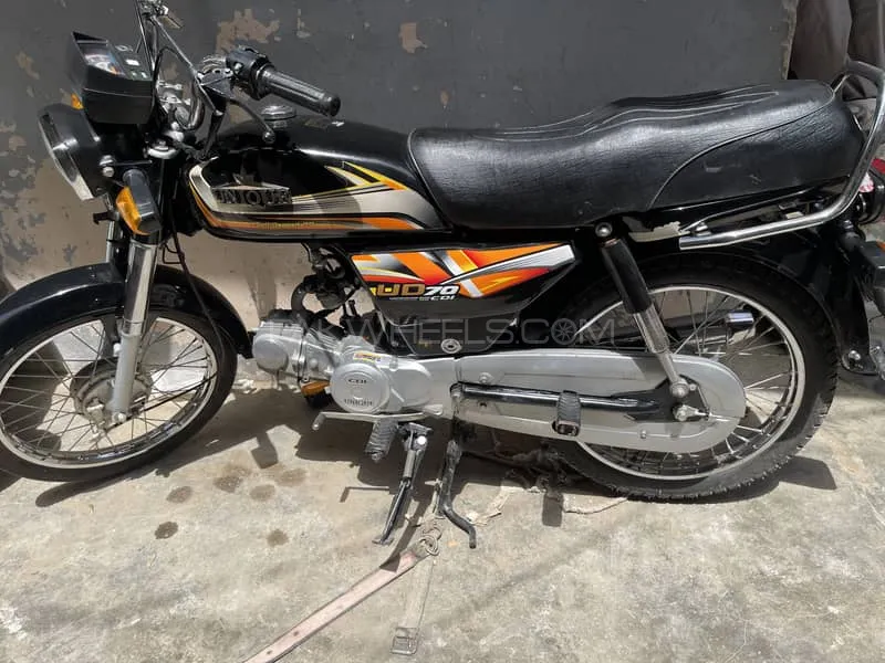 Unique Xtreme UD 70 2022 for Sale Image-1
