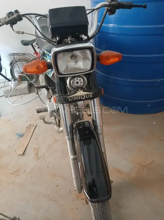 Unique Xtreme UD 70 2025 for Sale Image-1