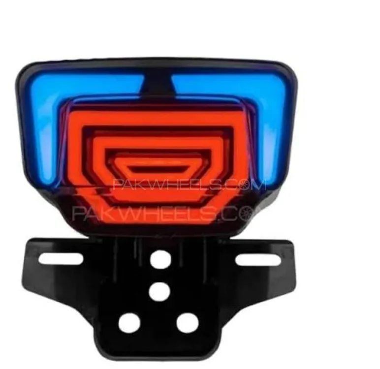 Back light with indicator Image-1