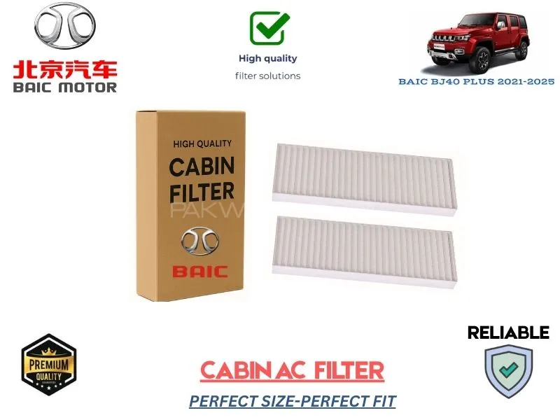 Baic BJ40 Plus 2021-2025 HIGH QUALITY CABIN FILTER Image-1