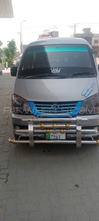 FAW X-PV 2018 for Sale in Qila Deedar Singh Image-1