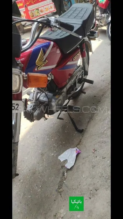 Honda CD 70 1991 for Sale Image-1