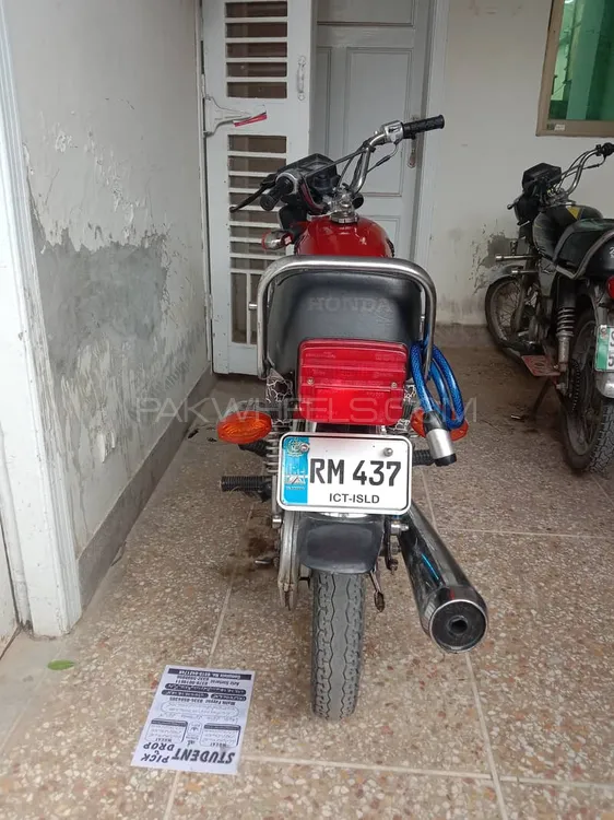 Honda CG 125 2009 for Sale Image-1