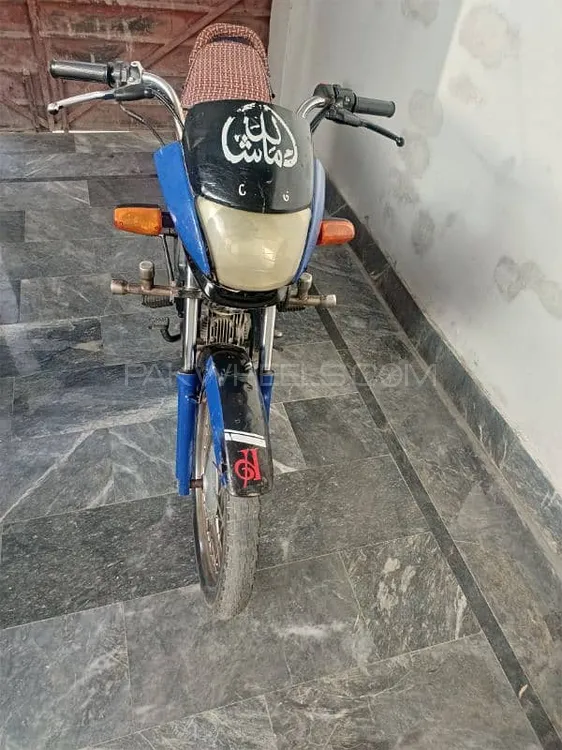 Honda Pridor 2014 for Sale Image-1