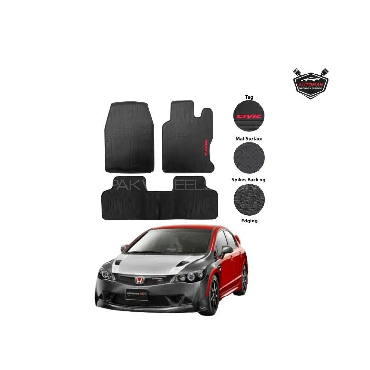 Premium Latex Floor Mats for Honda Civic 2006-2011 (Reborn Model) – Custom Fit, Durable & Easy to Cl Image-1