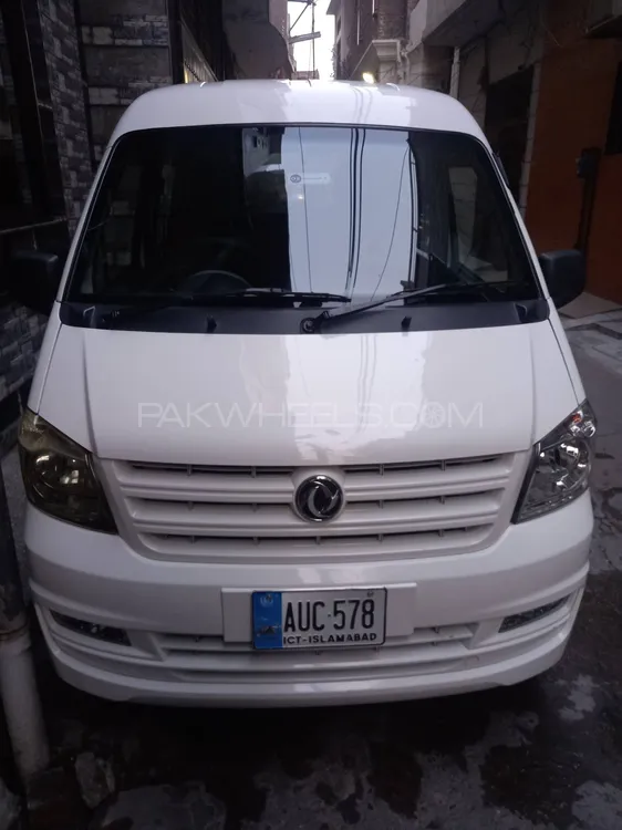 Prince K07 2021 for Sale in Lahore Image-1