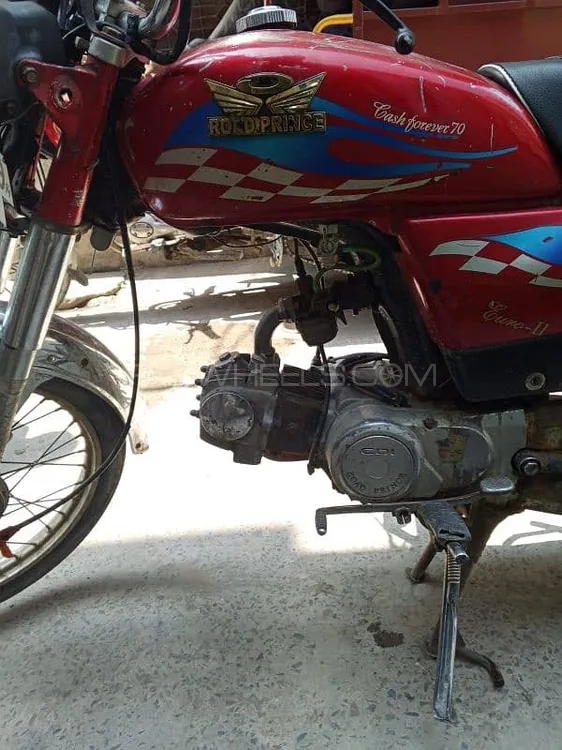 Road Prince 70 Passion Plus 2014 for Sale Image-1