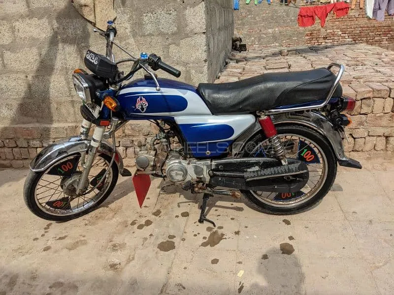 Super Asia SA 70 2015 for Sale Image-1