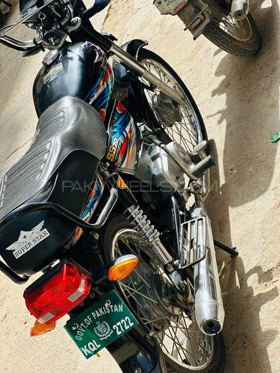 سُپر پاور SP 70 2024 for Sale Image-1