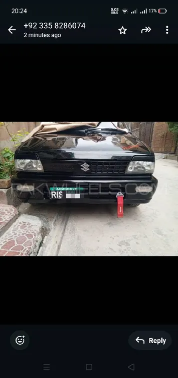 Suzuki Mehran 2012 for Sale in Islamabad Image-1