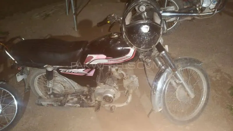 Union Star US 70cc 2014 for Sale Image-1