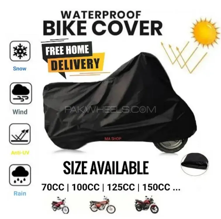 125, ybr parachute bike cover waterproof Image-1