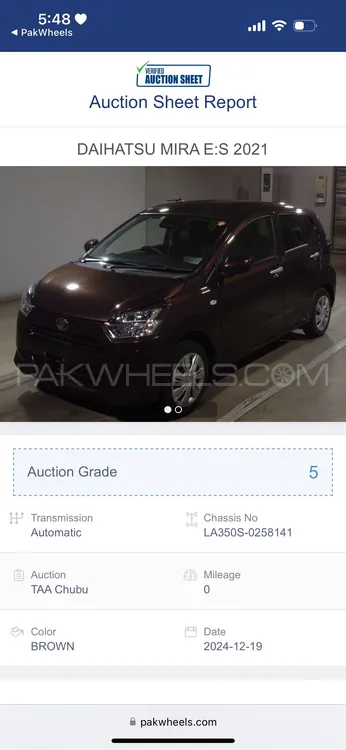 Daihatsu Mira 2021 for Sale in Multan Image-1