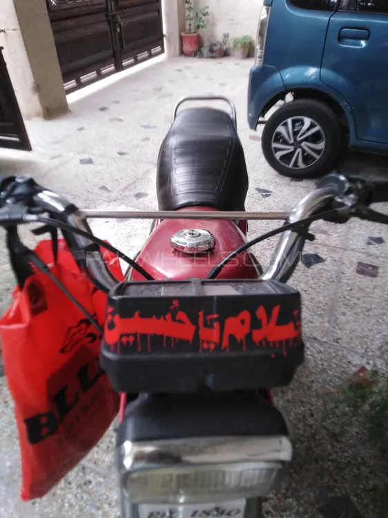 Honda CG 125 2014 for Sale Image-1