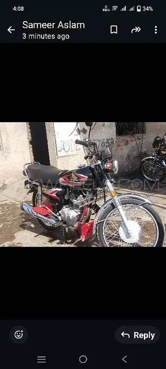Honda CG 125 2024 for Sale Image-1