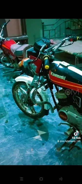 کاواساکی GTO 100 1988 for Sale Image-1