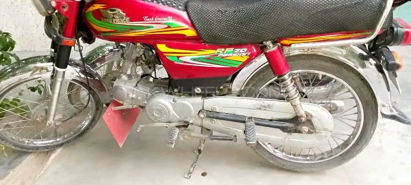 Road Prince 70 Passion Plus 2023 for Sale Image-1