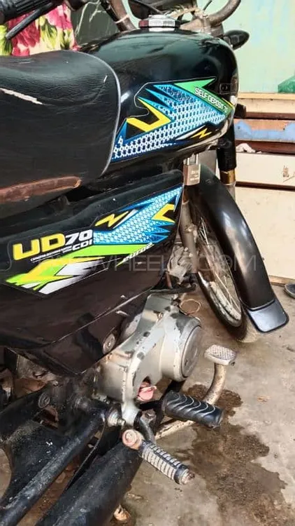 Super Power Deluxe 70 2020 for Sale Image-1