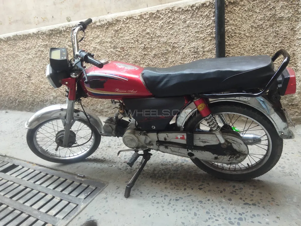 Super Power SP 70 2015 for Sale Image-1