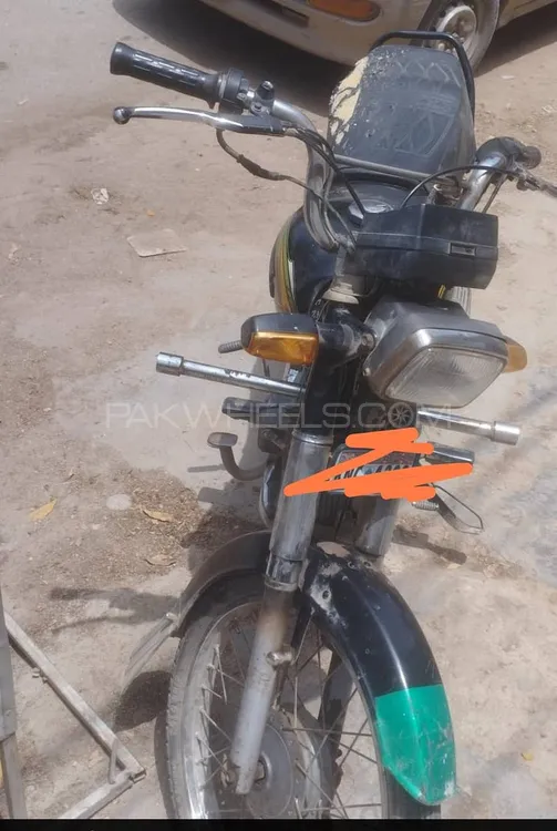 Super Power SP 70 2019 for Sale Image-1