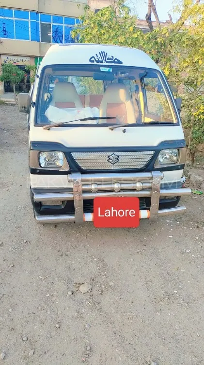 Suzuki Bolan 2017 for Sale in Rawalpindi Image-1