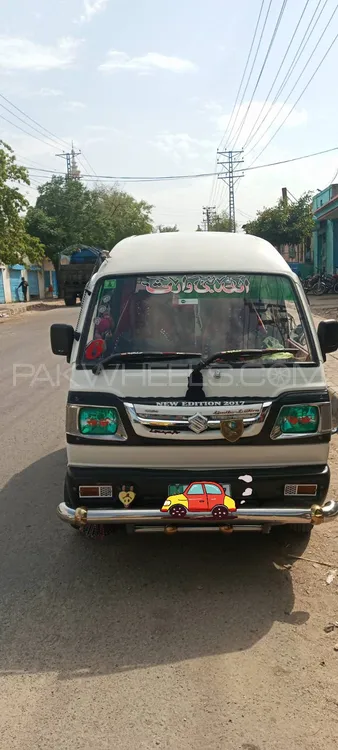 Suzuki Bolan 2017 for Sale in Kallar Kahar Image-1