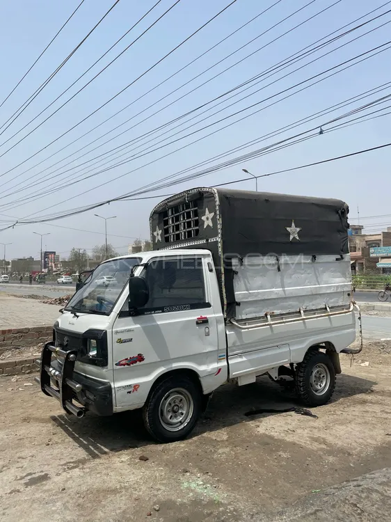 Suzuki Ravi 2020 for Sale in Lahore Image-1