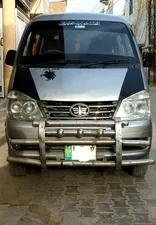 FAW X-PV Dual AC 2017 for Sale