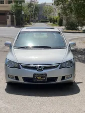 Honda Civic VTi Oriel Prosmatec 1.8 i-VTEC 2008 for Sale