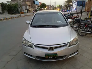 Honda Civic VTi Prosmatec 1.8 i-VTEC 2008 for Sale
