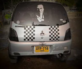 Mitsubishi Minica 2007 for Sale