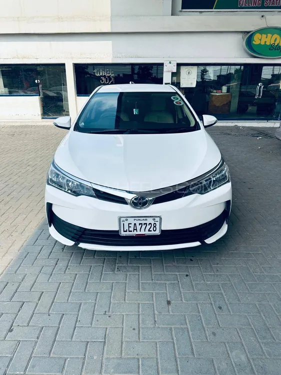 Toyota Corolla 2020 for Sale in Lahore Image-1