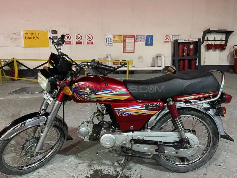 Union Star US 70cc 2022 for Sale Image-1