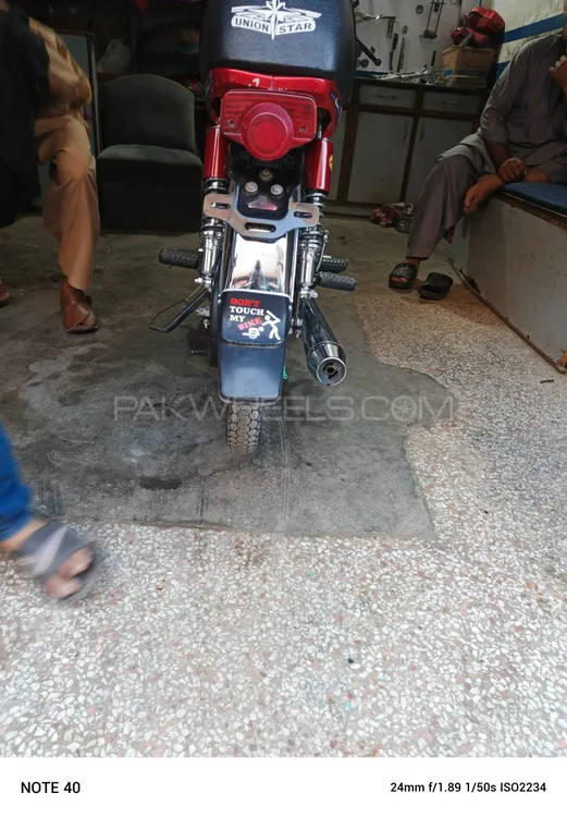 Union Star US 70cc 2025 for Sale Image-1