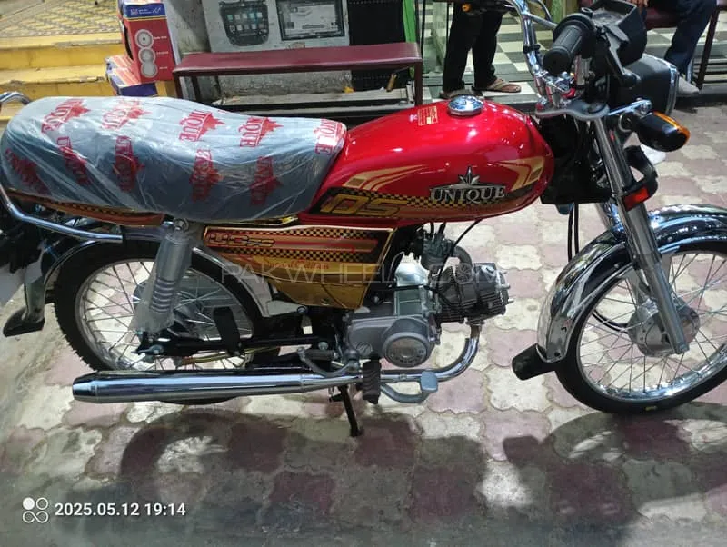 Unique Xtreme UD 70 2025 for Sale Image-1