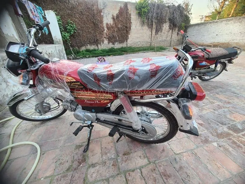 Unique Xtreme UD 70 2025 for Sale Image-1