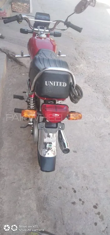 United US 70 2024 for Sale Image-1