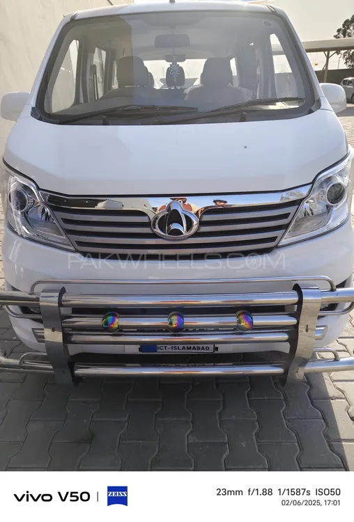 Changan Karvaan 2024 for Sale in Gujrat Image-1