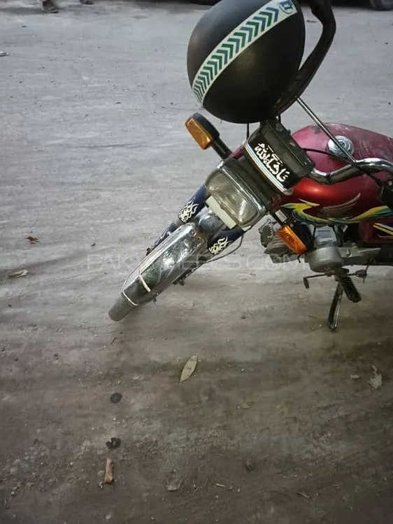Honda CD 70 2021 for Sale Image-1