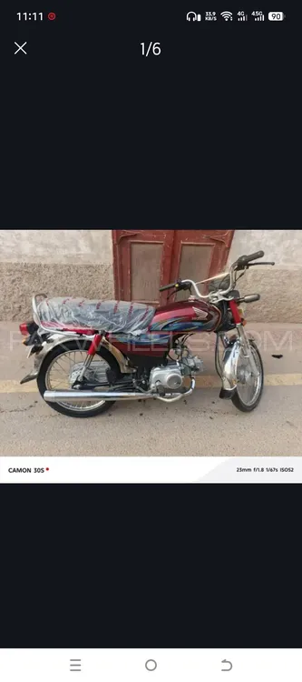 Honda CD 70 2024 for Sale Image-1