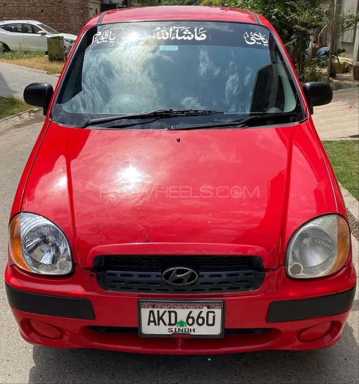 Hyundai Santro 2005 for Sale in Faisalabad Image-1