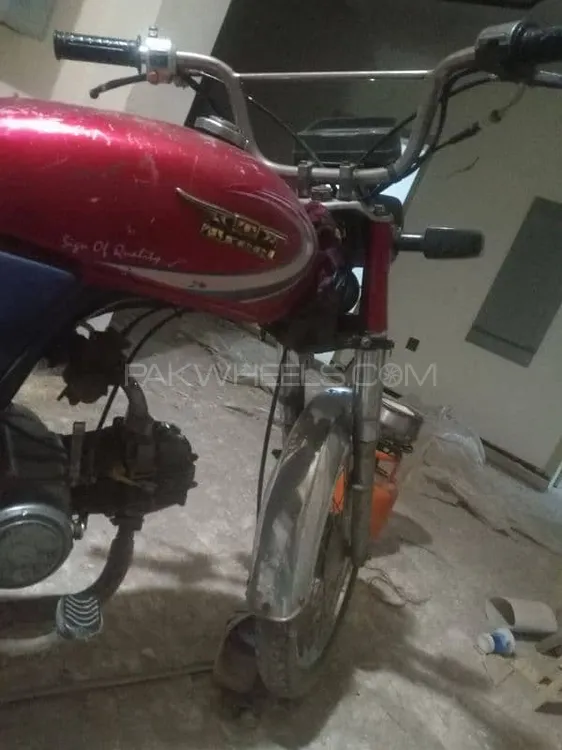 Ravi Humsafar 70 2013 for Sale Image-1