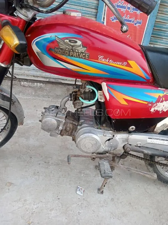 Road Prince 70 Passion Plus 2021 for Sale Image-1