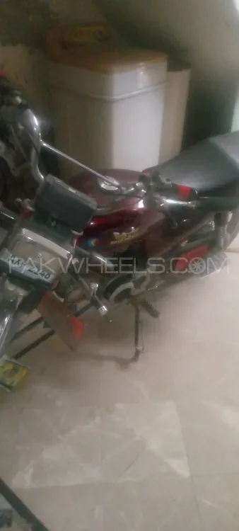 روڈ پرنس Classic 70 2024 for Sale Image-1