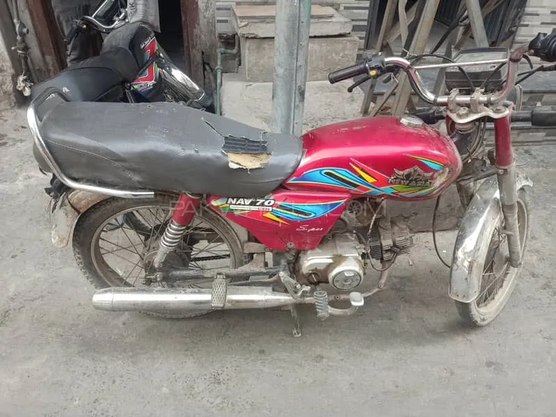 Super Asia SA 70 2022 for Sale Image-1