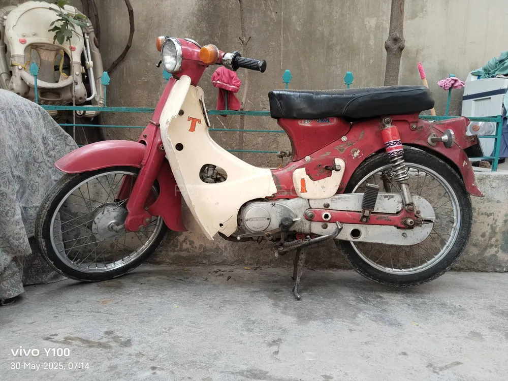 Honda 50cc 1969 for Sale Image-1